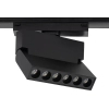Szynowa lampa 1-obwodowa 11312 LED 6W 3000K czarna