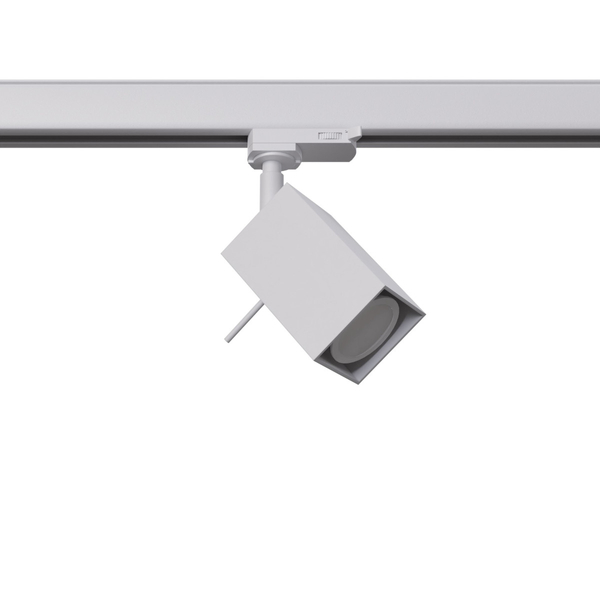 3-fazowa lampa sufitowa z żarówką MERIDA MYL.00323 regulowana biały