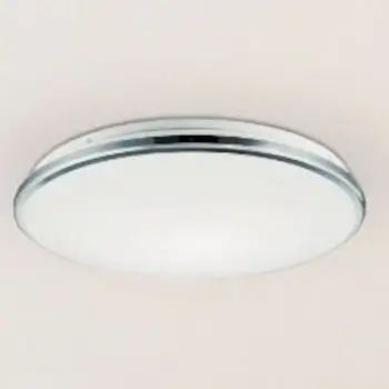 Ledowy plafon Bellis 12080021 sufitowa lampa 18W 4000K srebrna