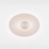 Ścienna lampa BAILA beżowa LE44540 1xLED 9W 3000K do salonu