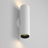 Naścienna lampa podłużna Calipso C106WL-02-GU10-W góra-dół biała