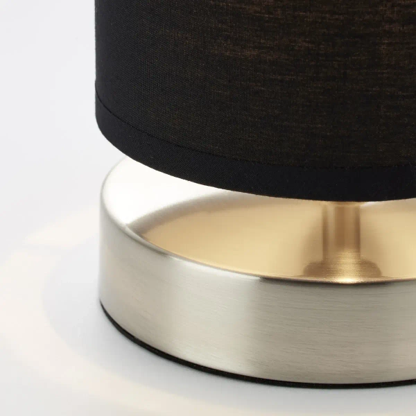 Tkaninowa lampa stołowa Clarie 13247/06 czarna chrom