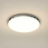 Łazienkowy plafon sufitowy Maya ML1658 LED 15W 4000K IP44 chrom