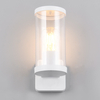 Metalowa lampa ścienna Bonito R21596131 IP44 tuba biały