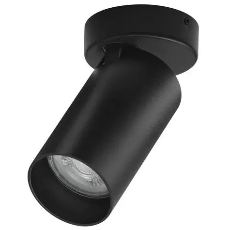 Regulowana lampa sufitowa do salonu CORENZO LE45647 tubka metalowa czarna