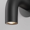 Ścienna zewnętrzna lampa Sleek O477WL-L2GF3K LED 2W 3000K IP65 grafit