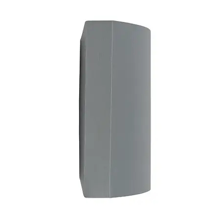 Ścienna lampa do jadalni BORDE 8046 tkaninowa szara