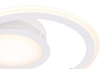 Lampa sufitowa Globo Fenna 67120-40D LED 40W 4000K ring biała