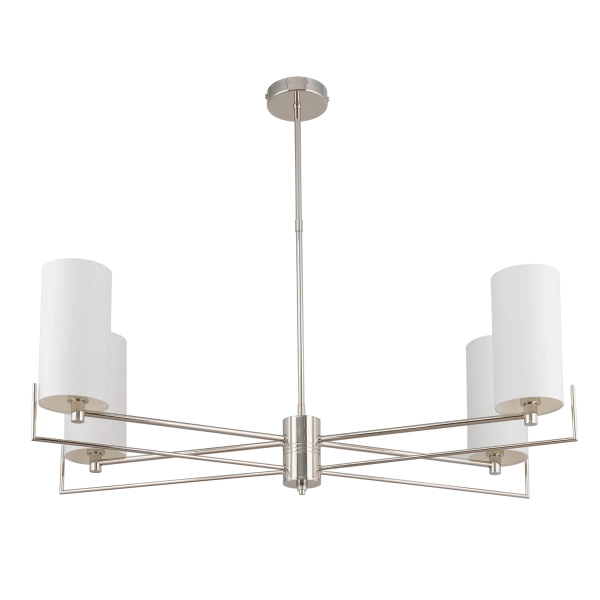Żyrandol abażurowy Nemi NEM-ZW-4 (N) tubki nikiel białe