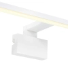 Ścienna lampa nad lustro MARLEE 2110701001 LED 8,9W 3000K IP44 biała