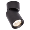 Sufitowa lampa regulowana Pointa LP-6398/1WS BK do przedpokoju czarny