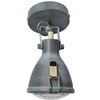 Industrialna lampa kinkiet CRODO 91-71101 reflektorek regulowany szary