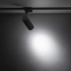 Ledowa lampa do szyn 1-fazowych Tracer 18180 LED 20W 2700-6000K biały