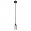 Owalna lampa zwis TENTOR AZ3098+AZ3100 Azzardo LED 7W 3000K czarny biały