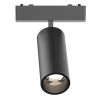 Szynoprzewodowa lampa magnetyczna Tuya CCT ML2203 LED 9W CCT tubka czarny
