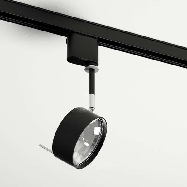 Regulowana LAMPA sufitowa FUSSA 7678 Shilo metalowa OPRAWA do systemu szynowego 3-fazowego czarna