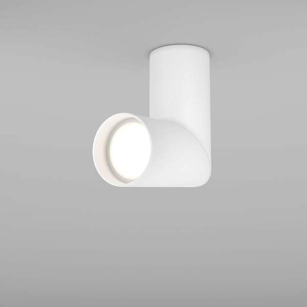 Lampa tuba sufitowa Dafne C027CL-L10W LED 10W ruchoma biała