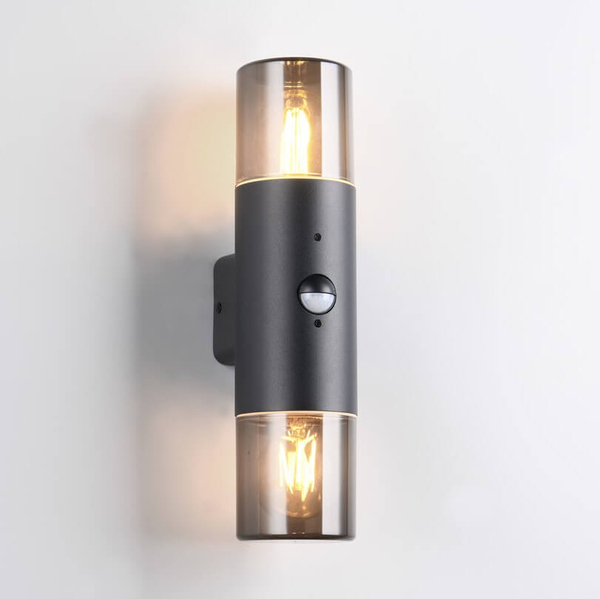 Elewacyjna lampa z czujnikiem ruchu Hoosic 222260232 IP44 czarny