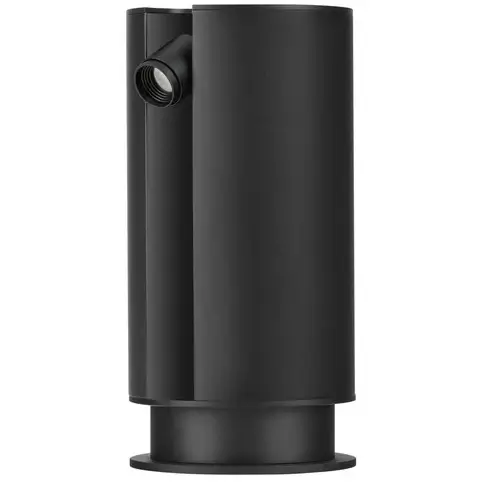 Zewnętrzna tuba stojąca SANTELO LE75131 LED 3W 3000K IP65 czarna