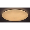 Plafon z pilotem do sypialni DANNY 5448 LED 80W 3000-6500K biały