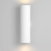 Naścienna lampa podłużna Calipso C106WL-02-GU10-W góra-dół biała