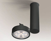 Spot LAMPA sufitowa NATORI 2208 Shilo regulowana OPRAWA reflektorowa tuba czarna
