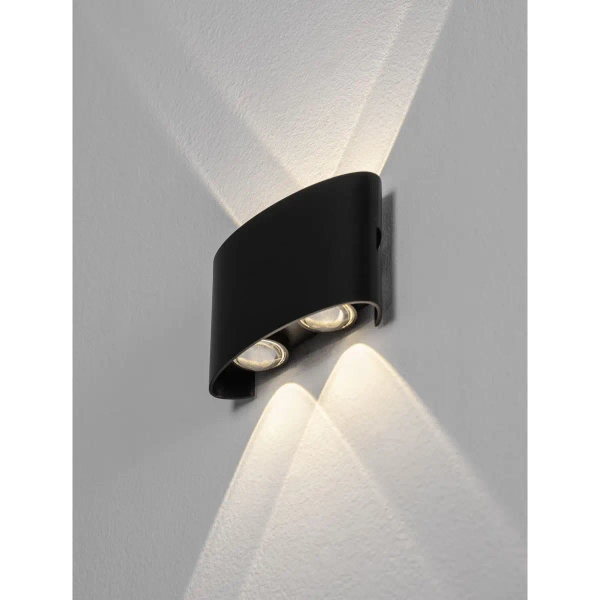 Kinkiet ścienny zewnętrzna CALMERO LE75219 LED 5W 3000K IP54 antracyt