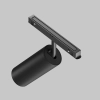 Magnetyczna lampa szynowa Focus TR032-4-20WTW-S-DD2-B LED 20W 2700K czarny