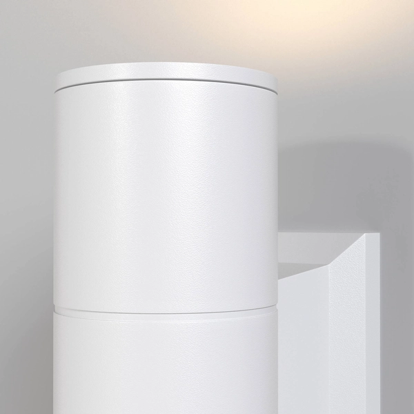 Naścienna lampa ogrodowa Bowery O574WL-02W IP54 na elewację biała