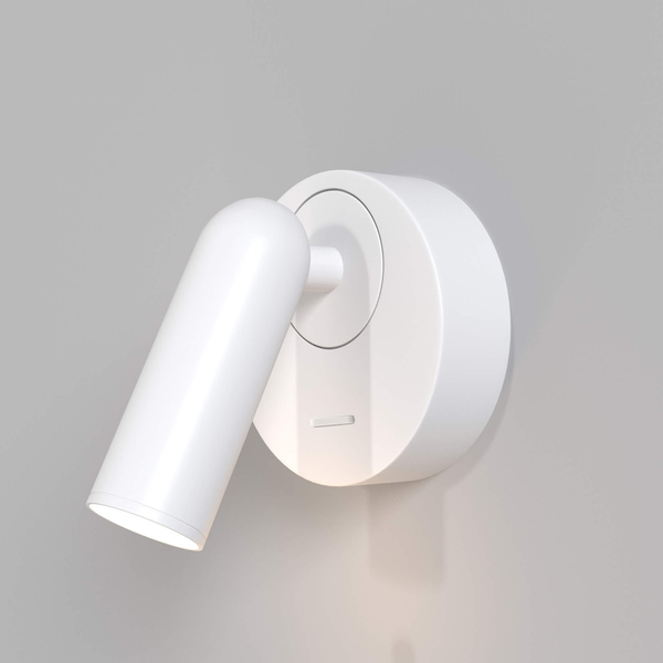 Obrotowa lampa ścienna LED 3W 3000K reflektor biały Mirax OUTLET