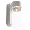 Naścienna lampa podłużna FUSION W0419 LED 7W 3000K biała