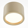 Nasufitowa lampa Hydra C090CL-10W3K-MG LED 10W 3000K IP44 krążek złota