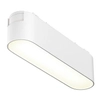 Kuchenna lampa do szyn magnetycznych Basis TR080-1-6W4K-W LED 6W 4000K biała