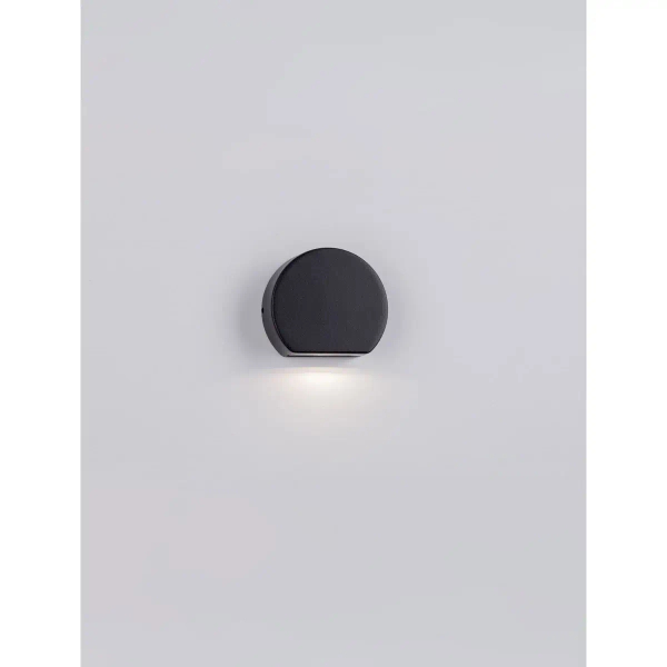 Zaokrąglona lampa ścienna zewnętrzna SARDIRA LE75310 LED 4W 3000K IP54 szara