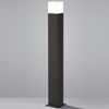 Stojąca lampa ogrodowa Hudson 420060142 słupek czarny na taras
