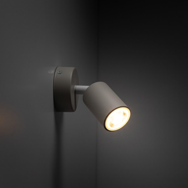 Lampa ścienna do przedpokoju Livia 10222 regulowany reflektorek beżowa