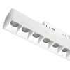Lampa sufitowa magnetyczna DALI biała ściemniacz LED 12W 2500–6500K 1489