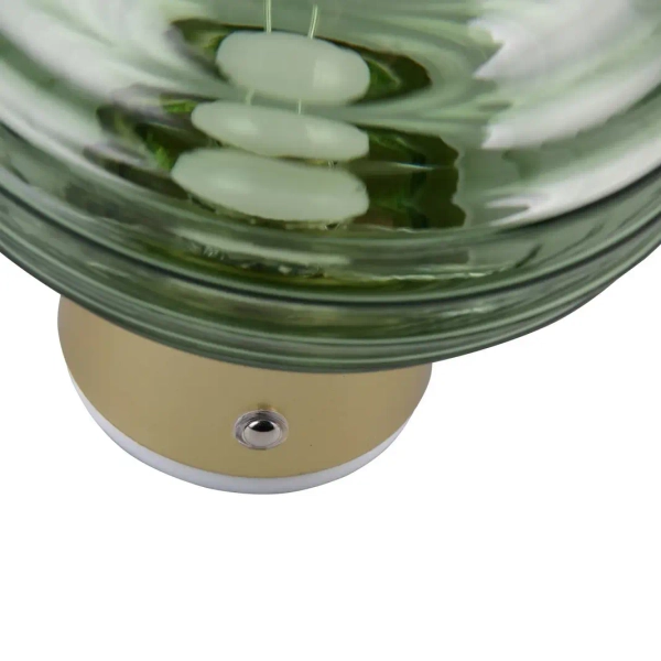 Ścienna lampa na przedpokój EARL R27771115 LED 1,5W 3000K zielony