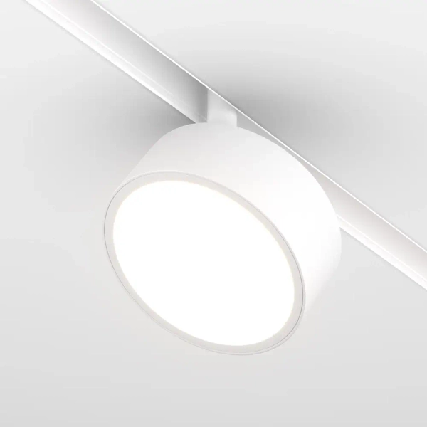 Magnetyczna lampa szynowa Rado TR040-4-18WTW-DD2-W LED 18W 2700K biały