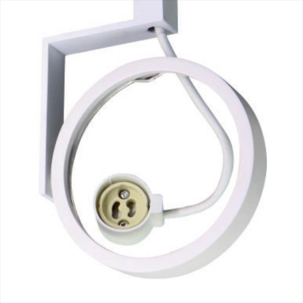 Okrągła lampa do szynoprzewodu Master Track TLS002-WH Zumaline biały