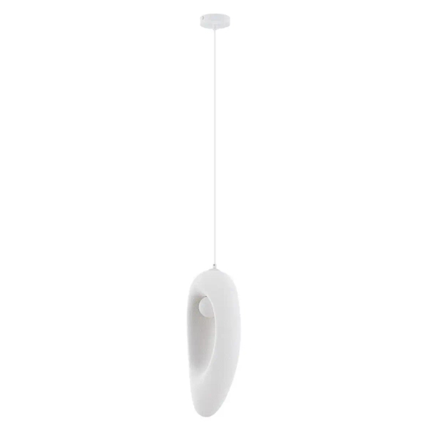Wisząca lampa LONTIZA LE45333 kula ball nieregularna biała