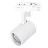 Lampa do szyn jednofazowych Volf ML0673 Milagro do salonu biały