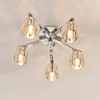 Sufitowa lampa wielopunktowa Ria 96454 IP44 chrom przezroczysty