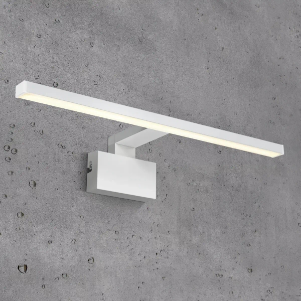 Ścienna lampa nad lustro MARLEE 2110701001 LED 8,9W 3000K IP44 biała