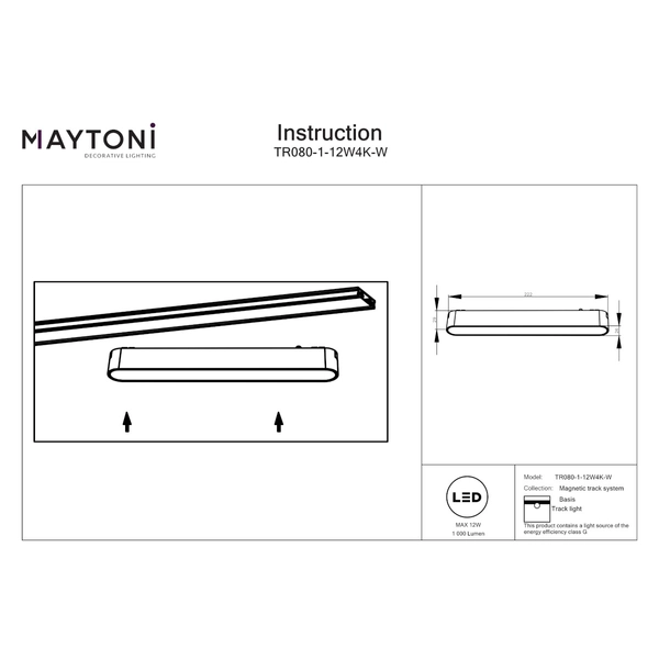 Owalna lampa szynowa Basis TR080-1-12W4K-W LED 12W 4000K magnetyczna biała