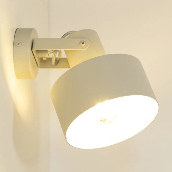 Regulowana ścienna lampa Rif 41440 do sypialni beżowy szary