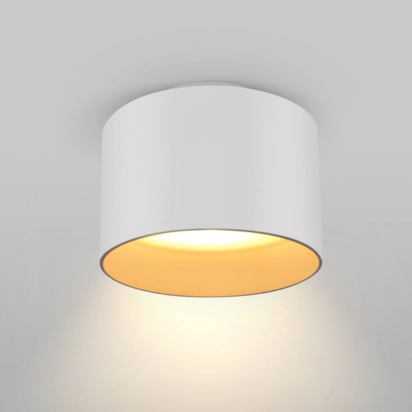 Ledowa lampa sufitowa Planet C009CW-L16W LED 16W downlight biała