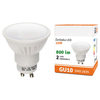Żarówka LED MDECO SLP1352 GU10 10W 900lm 230V biała neutralna