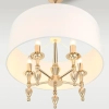Jadalniana lampa zwisowa Austin P05180AU-WH Cosmolight abażurowa biała złota