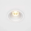 Oczko metalowe wpust Alfa DL043-01-10W2.7K-RD-W-DE LED 10W 2700K białe